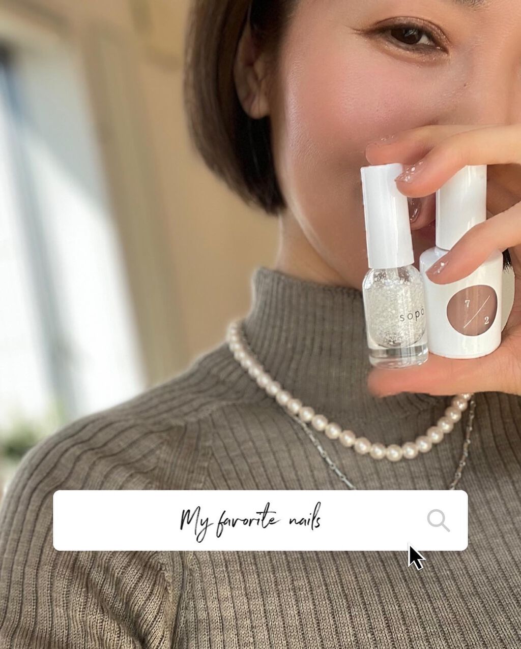 ネイルポリッシュ/sopo/マニキュアを使ったクチコミ(1枚目)