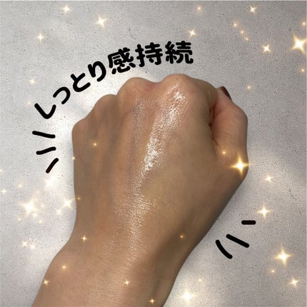 復活草ビフィダセラムファーミングドロップ/Abib /美容液を使ったクチコミ(4枚目)