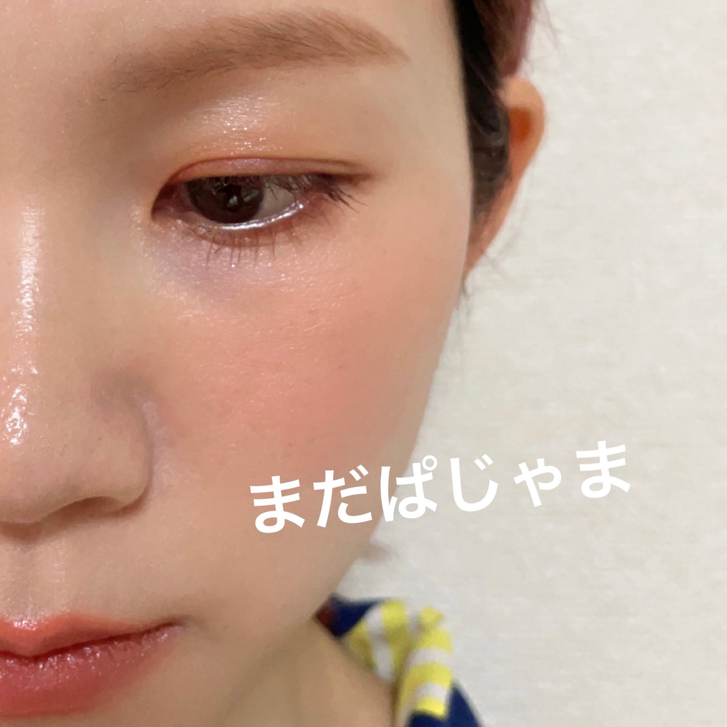 クリーミータッチライナー/キャンメイク/ジェルアイライナーを使ったクチコミ(4枚目)