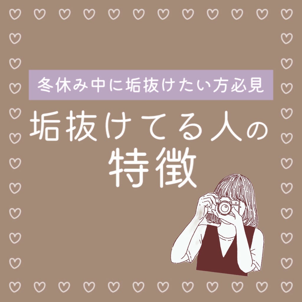 フィーノ プレミアムタッチ 濃厚美容液ヘアマスク/フィーノ/ヘアマスク・ヘアパックを使ったクチコミ(1枚目)