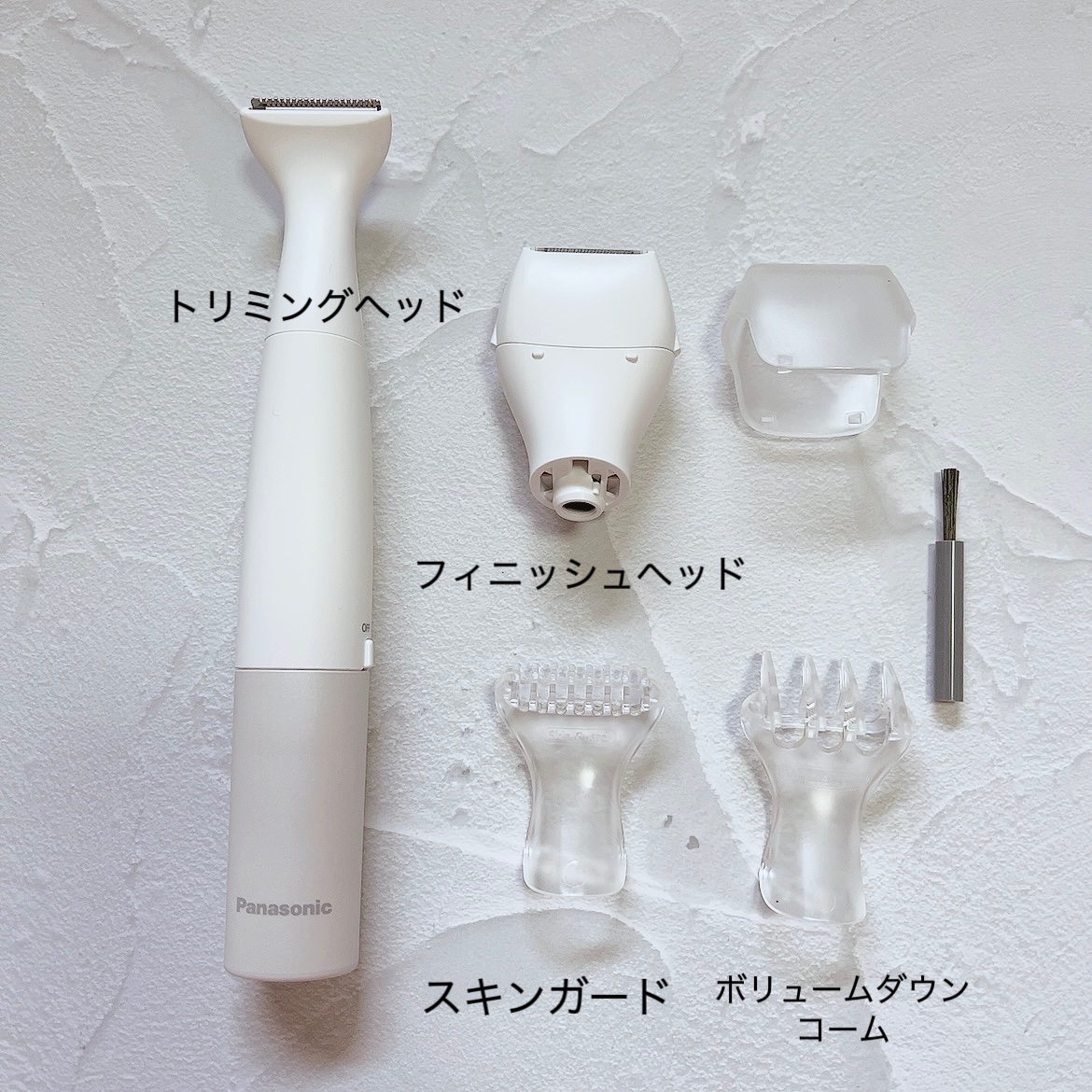 VIOフェリエ ES-WV61/Panasonic/シェーバーを使ったクチコミ（3枚目）