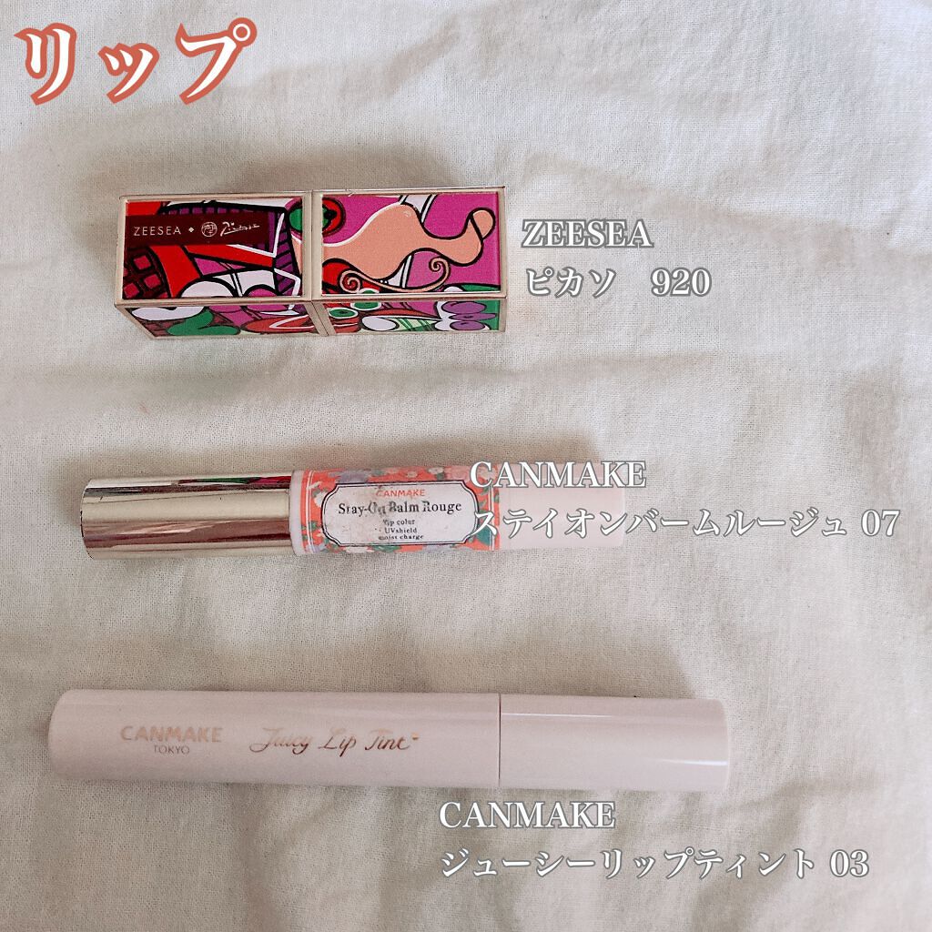 ピカソベルベットマットリップスティック #920  クリムゾンミステリー/ZEESEA/口紅を使ったクチコミ（3枚目）