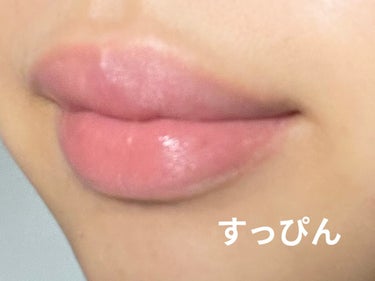 リップアーマー 02 夜遊びコーラル/kiss/口紅の画像