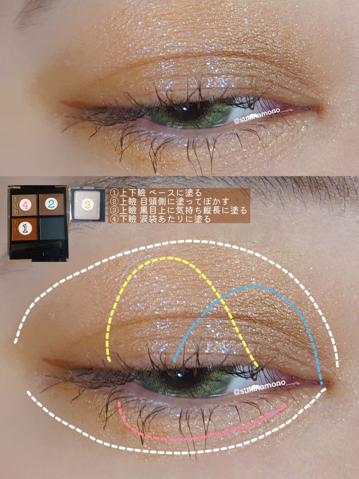 クリームチーク/キャンメイク/ジェル・クリームチークを使ったクチコミ（3枚目）