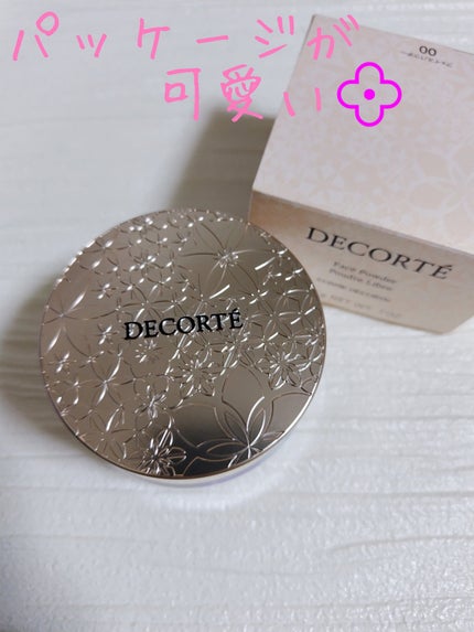 フェイスパウダー/DECORTÉ/ルースパウダーを使ったクチコミ(2枚目)