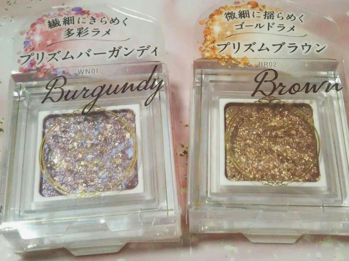 パラドゥ シングルアイシャドウ	/パラドゥ/単色アイシャドウを使ったクチコミ（2枚目）