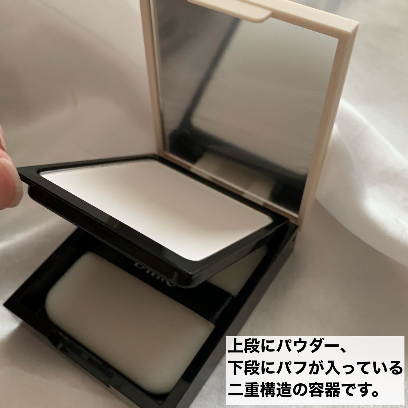 雲楚ブラーフィクシングフィニッシュパウダーパクト /Dinto/プレストパウダーを使ったクチコミ(3枚目)