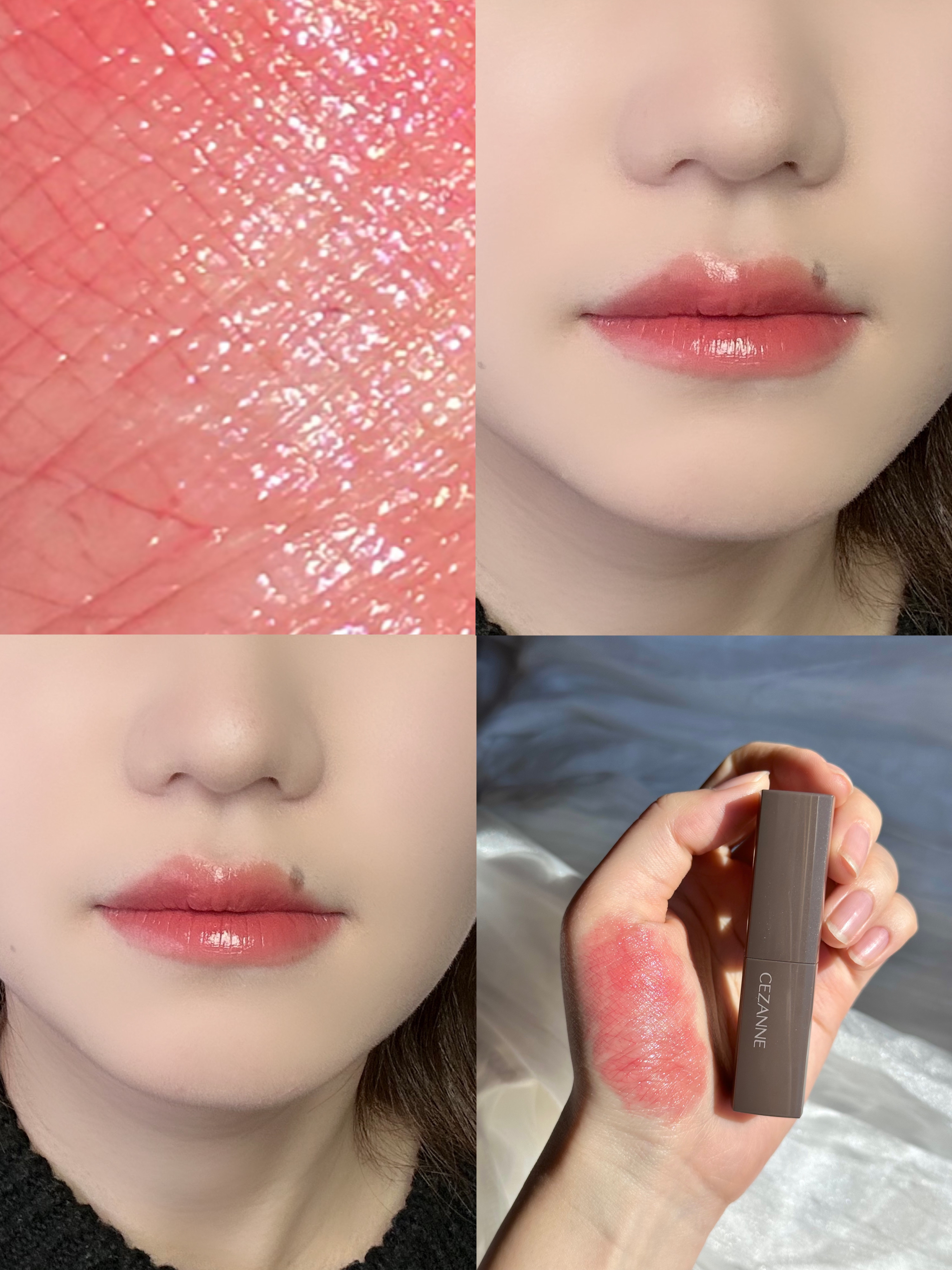 リップカラーシールド/CEZANNE/口紅を使ったクチコミ（2枚目）