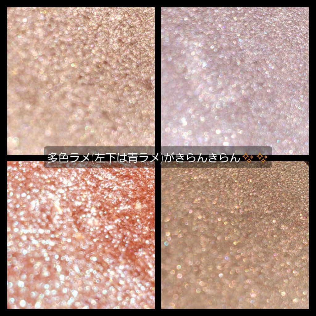 アイ カラー クォード/TOM FORD BEAUTY/アイシャドウパレットを使ったクチコミ（3枚目）