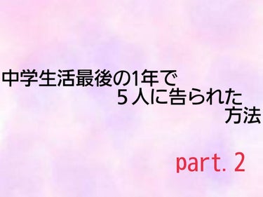 パウダーチークス/キャンメイク/パウダーチークを使ったクチコミ（1枚目）