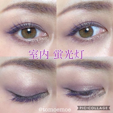 リュクス ジェムズ アイシャドウ パレット/BOBBI BROWN/アイシャドウパレットを使ったクチコミ（3枚目）