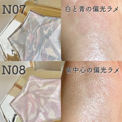 スターダストダイヤモンドハイライトパウダー/PERFECT DIARY/パウダーハイライトを使ったクチコミ(4枚目)