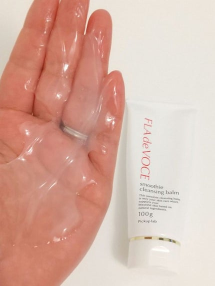 スムージー クレンジングバーム /FLA de VOCE/クレンジングバームを使ったクチコミ(1枚目)