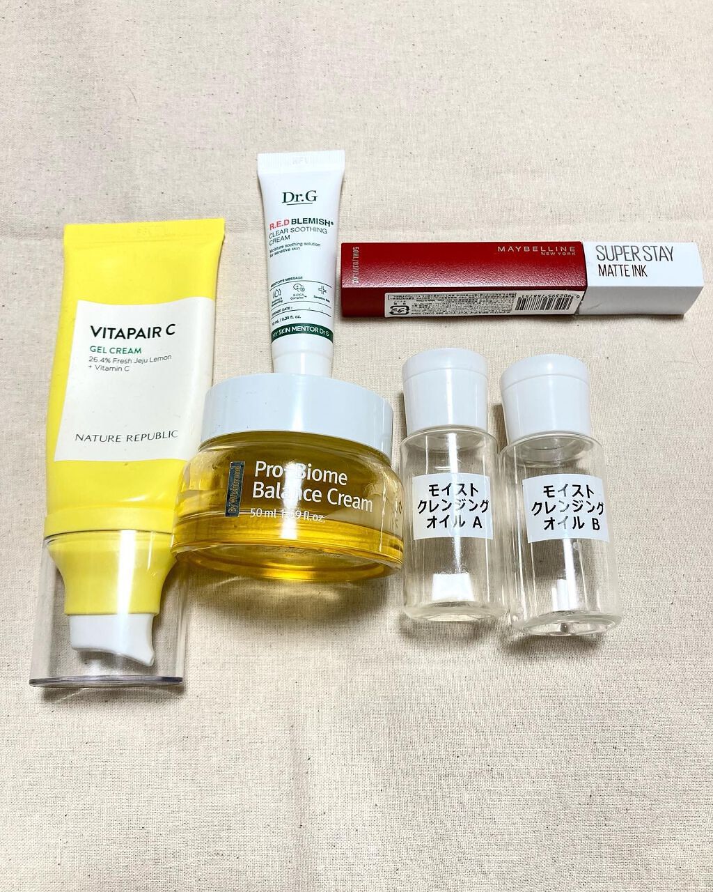 Lina♡フォロバ on LIPS 「ふふふ😌使い切りまだ11月だったの忘れてた。記録しないと気が済..」(1枚目)