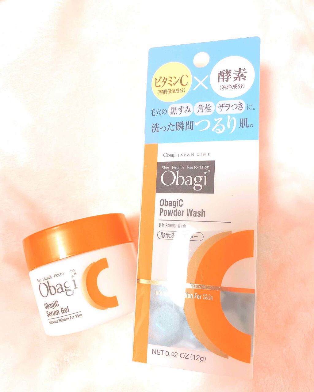 オバジC 酵素洗顔パウダー/オバジ/洗顔パウダーを使ったクチコミ（1枚目）
