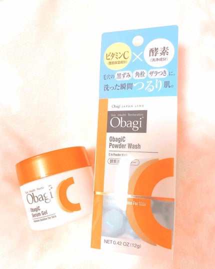 オバジC 酵素洗顔パウダー/オバジ/洗顔パウダーを使ったクチコミ(1枚目)