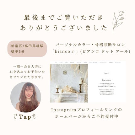 エレガンス ラ プードル オートニュアンス リクスィーズ Ⅲ エレガンス ラ プードル オートニュアンス リクスィーズ Ⅲ