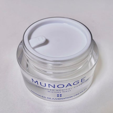 モイスチュアチャージローション/MUNOAGE(ミューノアージュ)/化粧水を使ったクチコミ(8枚目)