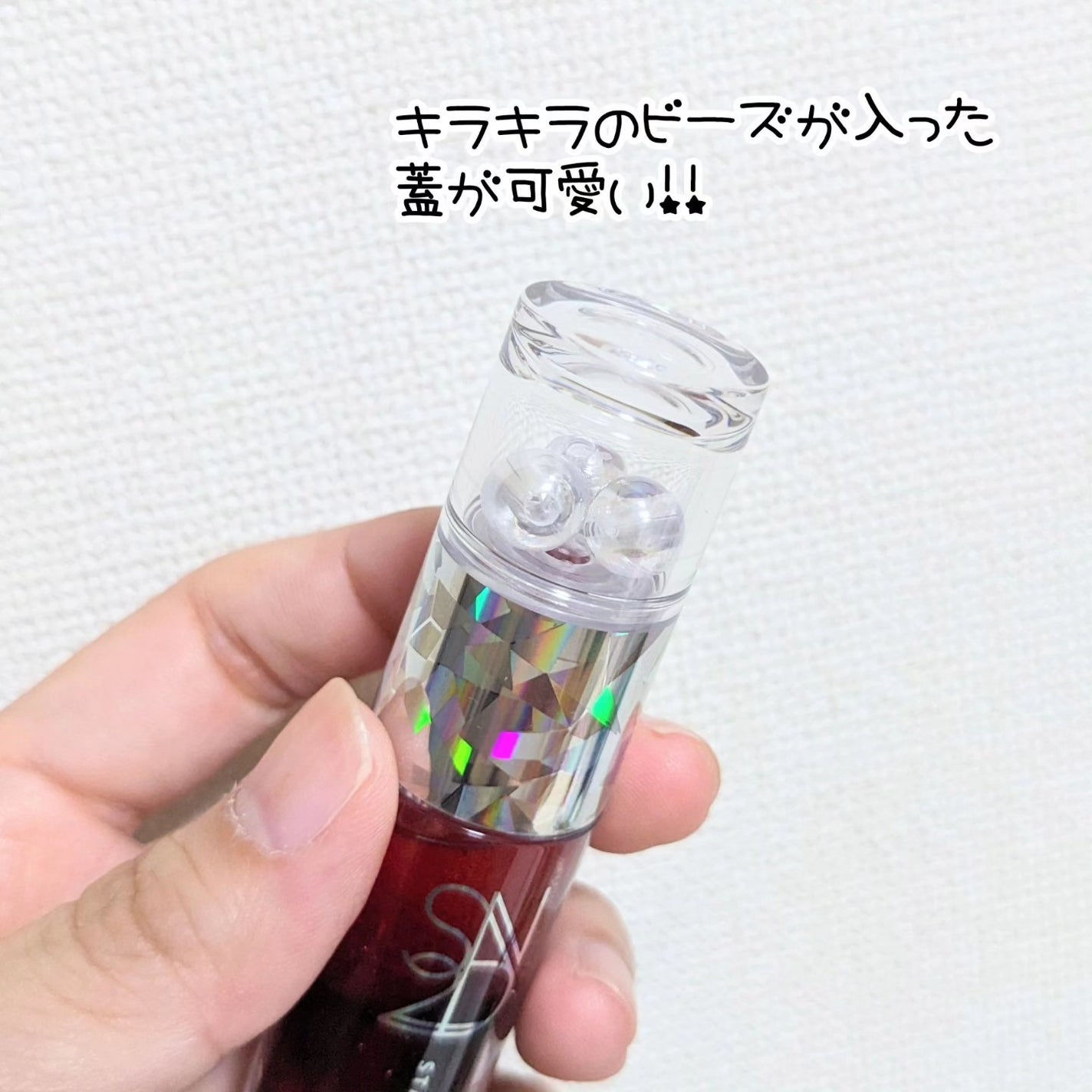 エンドラスターティント/S2ND/リップティントを使ったクチコミ(4枚目)