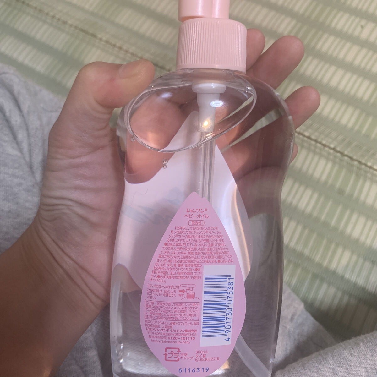 ジョンソンベビーオイル微香性/ジョンソンベビー/ボディオイルを使ったクチコミ（2枚目）