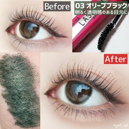 ラッシュニスタ N/MAYBELLINE NEW YORK/マスカラを使ったクチコミ(5枚目)