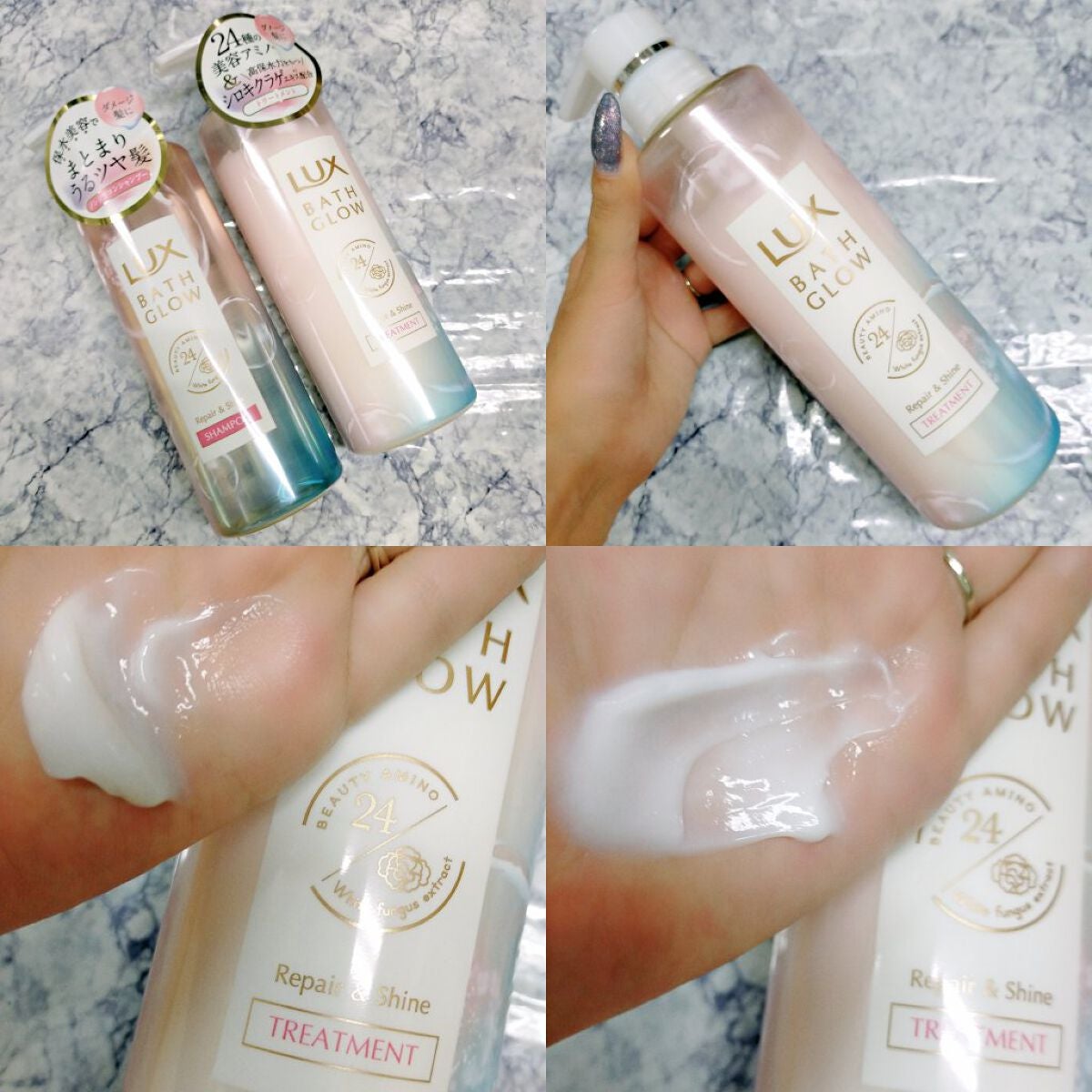 バスグロウ リペア&シャイン シャンプー/トリートメント/LUX/シャンプー・コンディショナーを使ったクチコミ(3枚目)