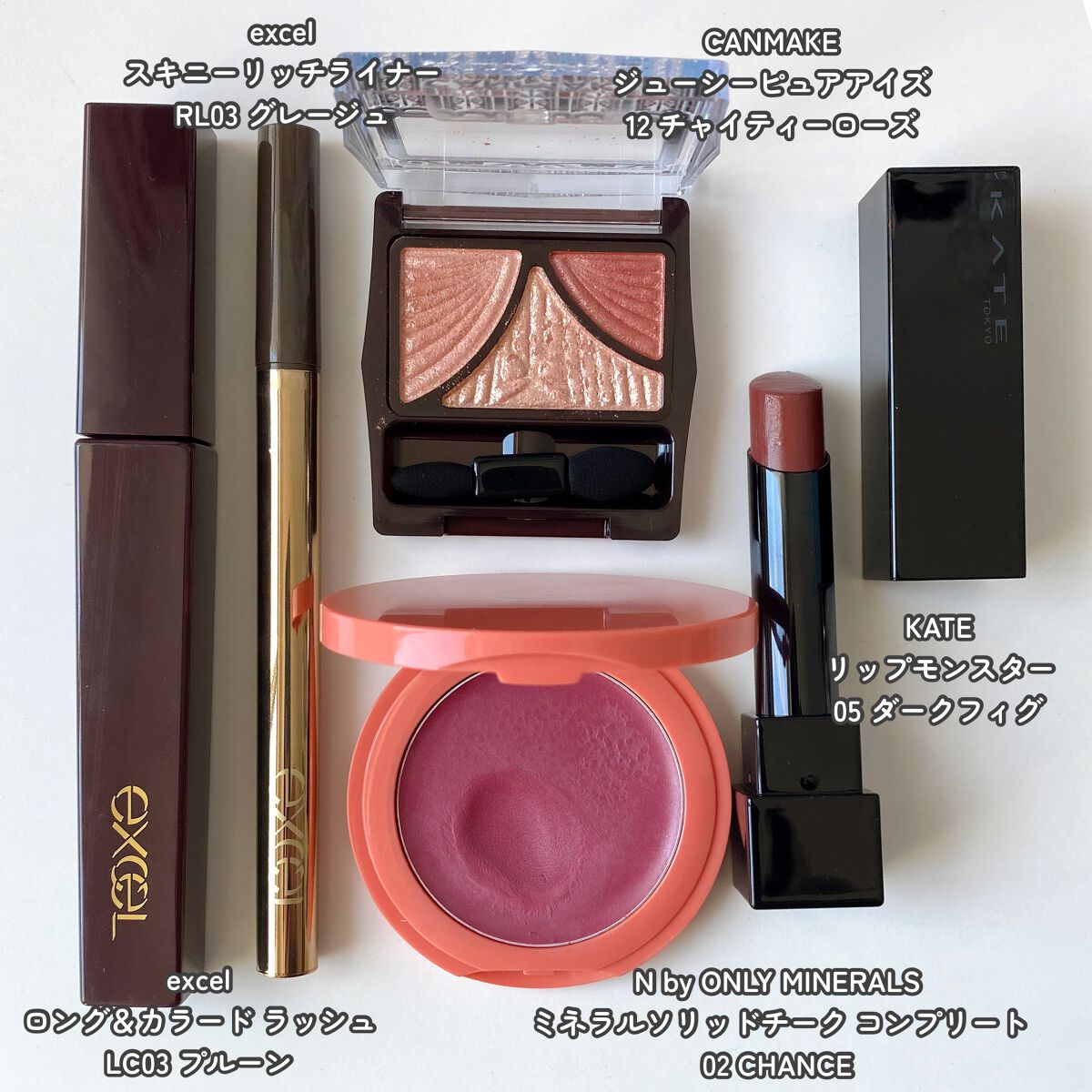 ジューシーピュアアイズ/キャンメイク/アイシャドウパレットを使ったクチコミ(2枚目)