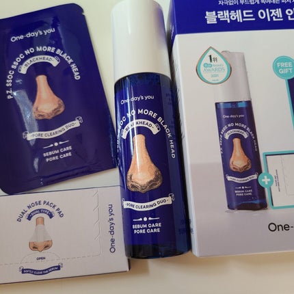 ノーモアブラックヘッド(ノーズピーリング)/One-day's you/スクラブ・ゴマージュを使ったクチコミ(5枚目)