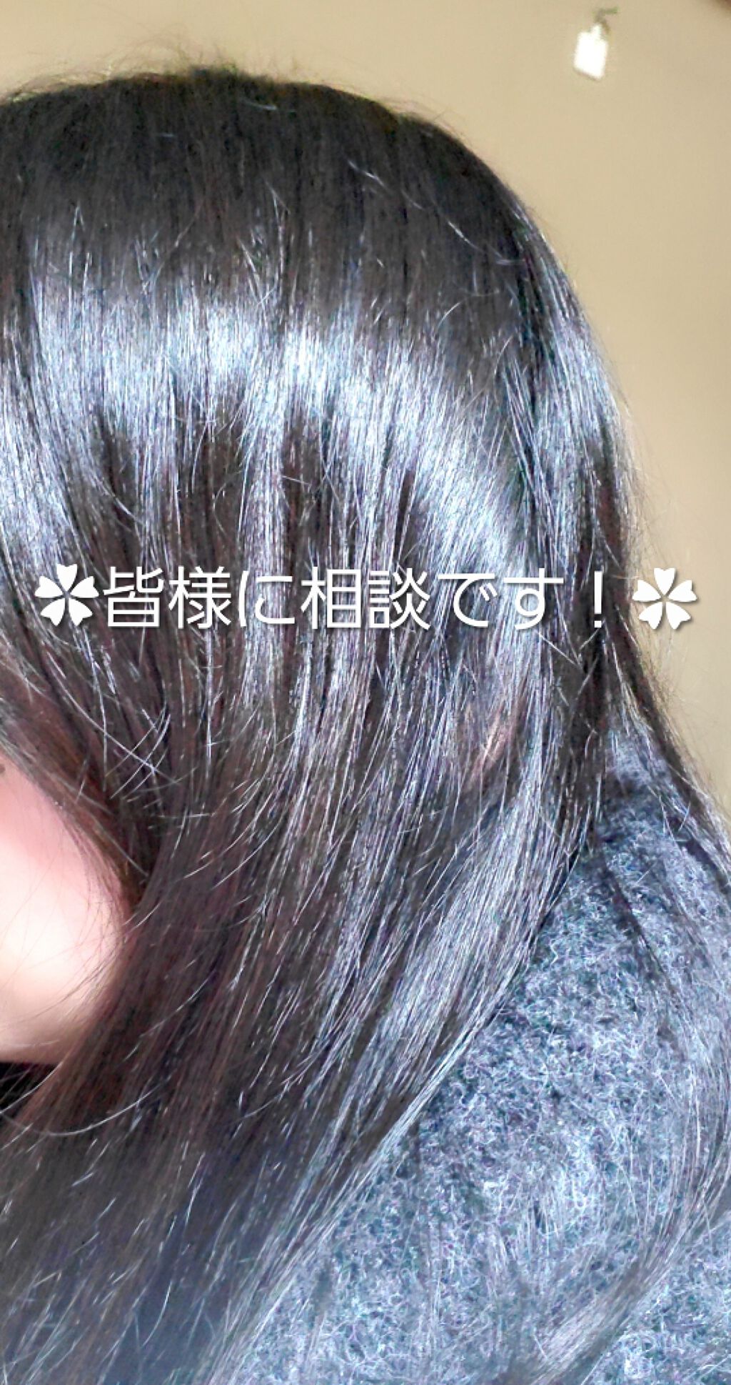 ヘアワックス/ザ・プロダクト/ヘアワックス・クリームを使ったクチコミ(1枚目)