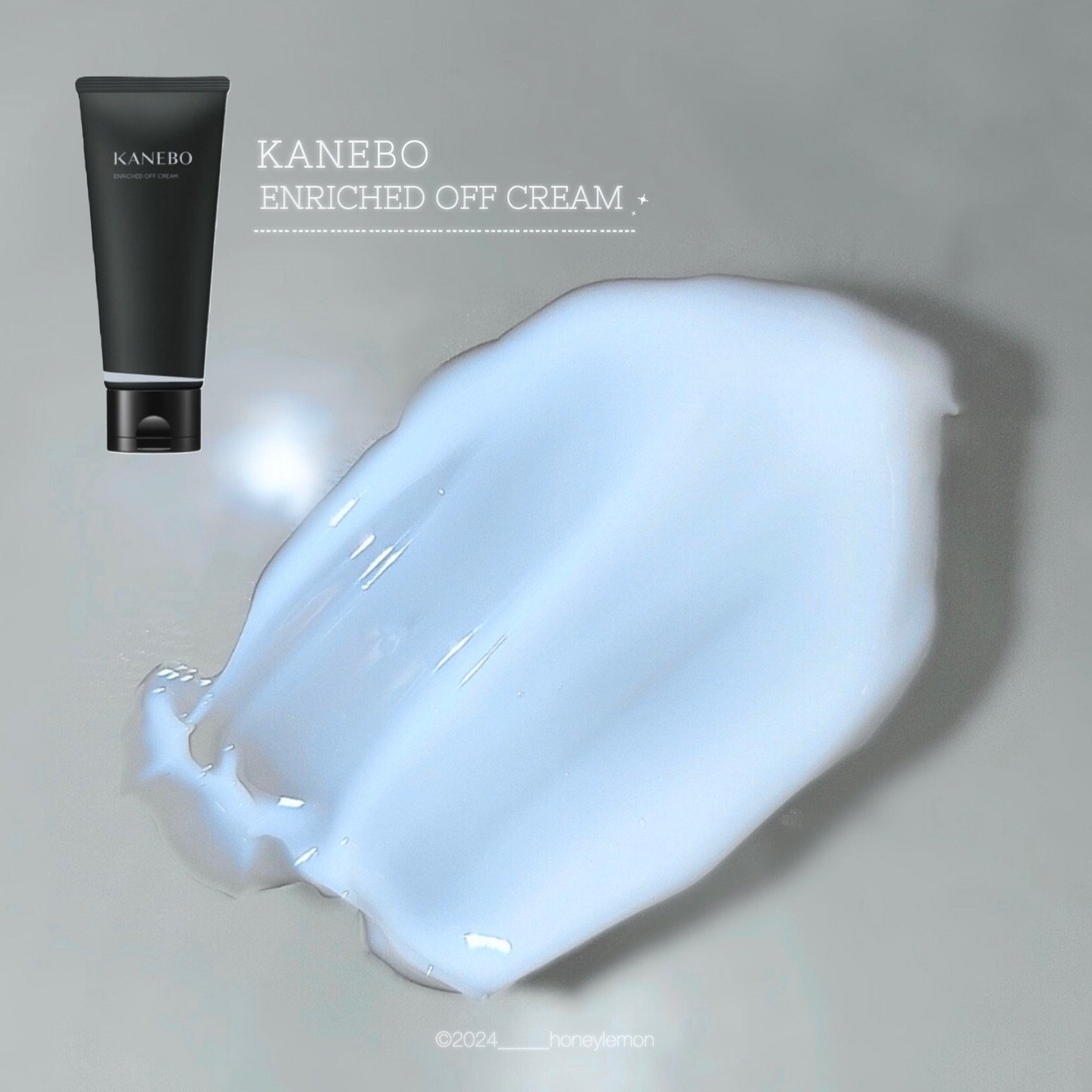 エンリッチド　オフ　クリーム/KANEBO/クレンジングクリームを使ったクチコミ（2枚目）