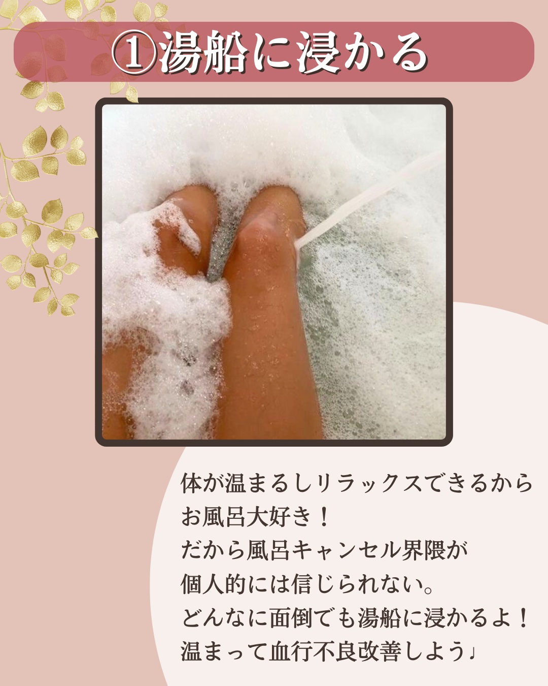 アネッサ　パーフェクトUV　スキンケアミルク　NA/アネッサ/日焼け止めミルクを使ったクチコミ（3枚目）