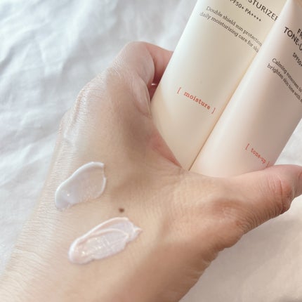 リリーフサンモイスチャライザー/HYGGEE/化粧下地を使ったクチコミ(5枚目)