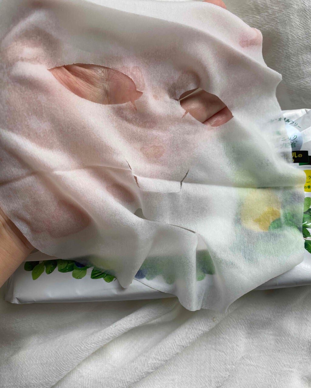 目ざまシート ボタニカルタイプ/サボリーノ/シートマスク・パックを使ったクチコミ(5枚目)