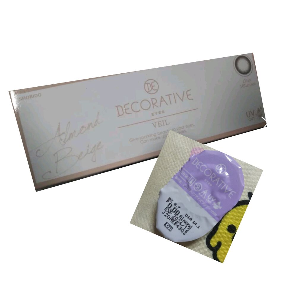 デコラティブアイズ ヴェール/Decorative Eyes/カラーコンタクトレンズを使ったクチコミ(2枚目)