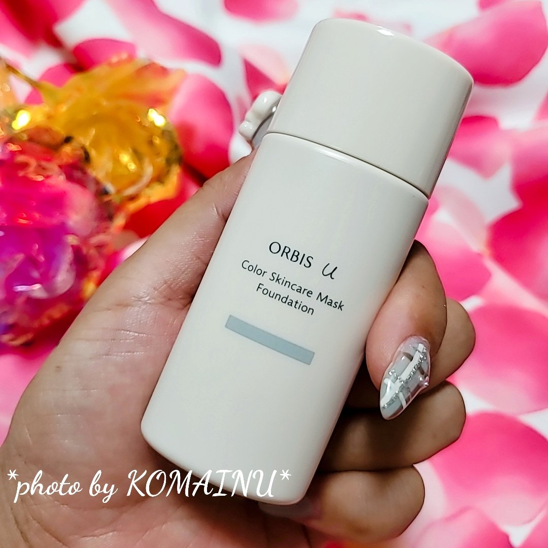 オルビスユー カラースキンケアマスク ファンデーション/オルビス/リキッドファンデーションを使ったクチコミ（2枚目）