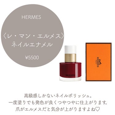 レプリカ レイジー・サンデーモーニング オードトワレ/MAISON MARTIN MARGIELA PARFUMS/香水(レディース)を使ったクチコミ（2枚目）