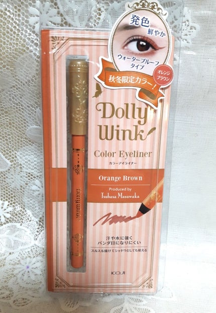 カラーアイライナー/ドーリーウインク/ペンシルアイライナーを使ったクチコミ(1枚目)