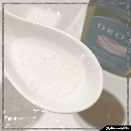 シルキークレンズシャンプー/トリートメント/DROAS/市販シャンプーを使ったクチコミ(2枚目)