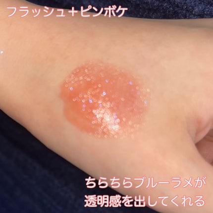 オペラ リップティント N/OPERA/リップティントを使ったクチコミ(8枚目)