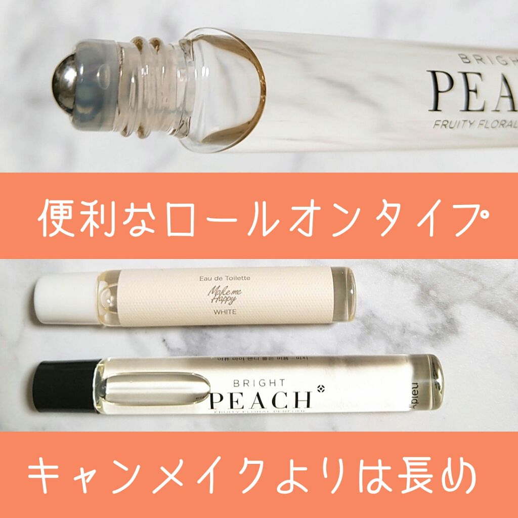 マイ ハンディ ロール オン パフューム/A’pieu/香水(レディース)を使ったクチコミ(2枚目)
