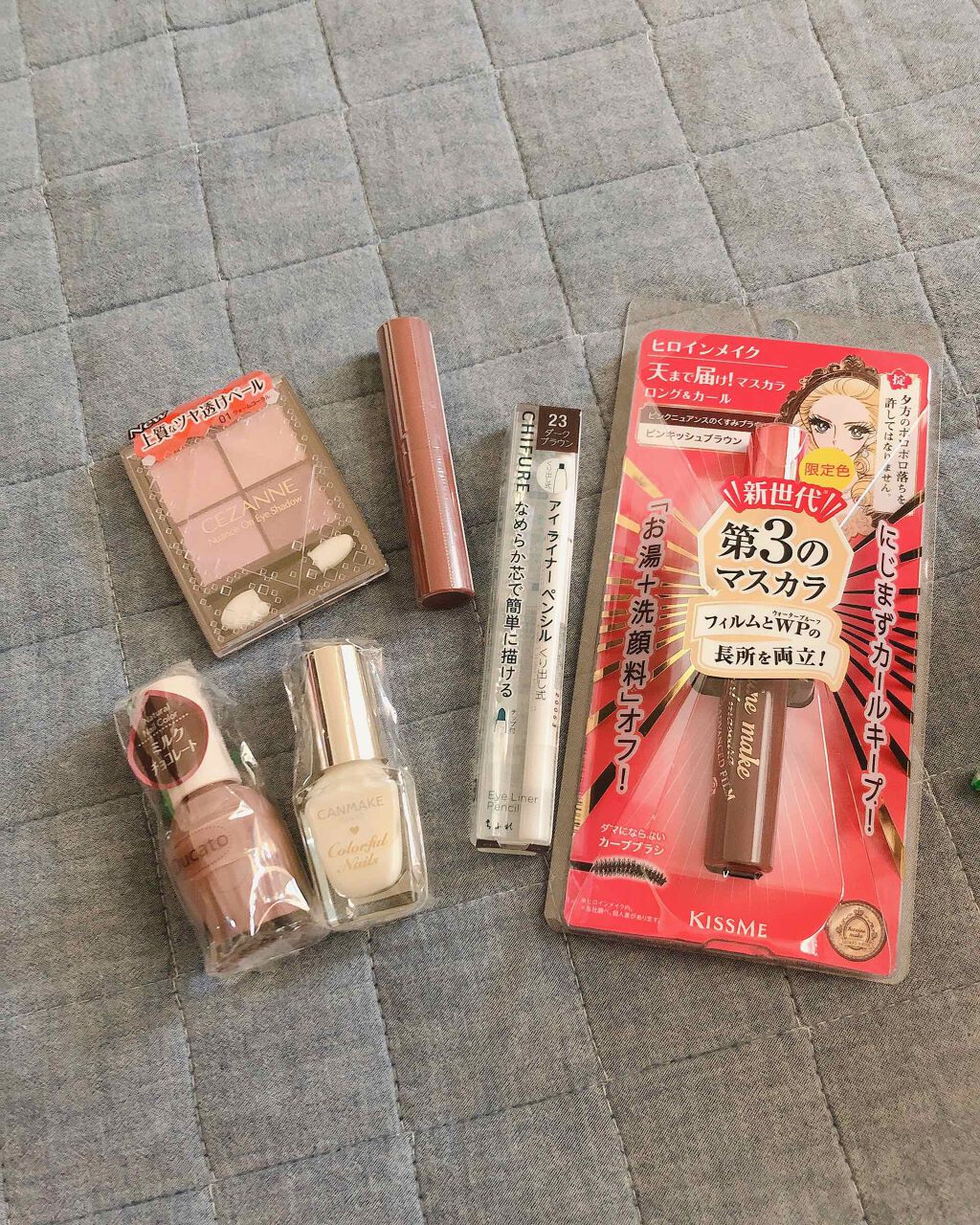 エテュセ リップエディション(ティントルージュ)/ettusais/リップティントを使ったクチコミ（1枚目）