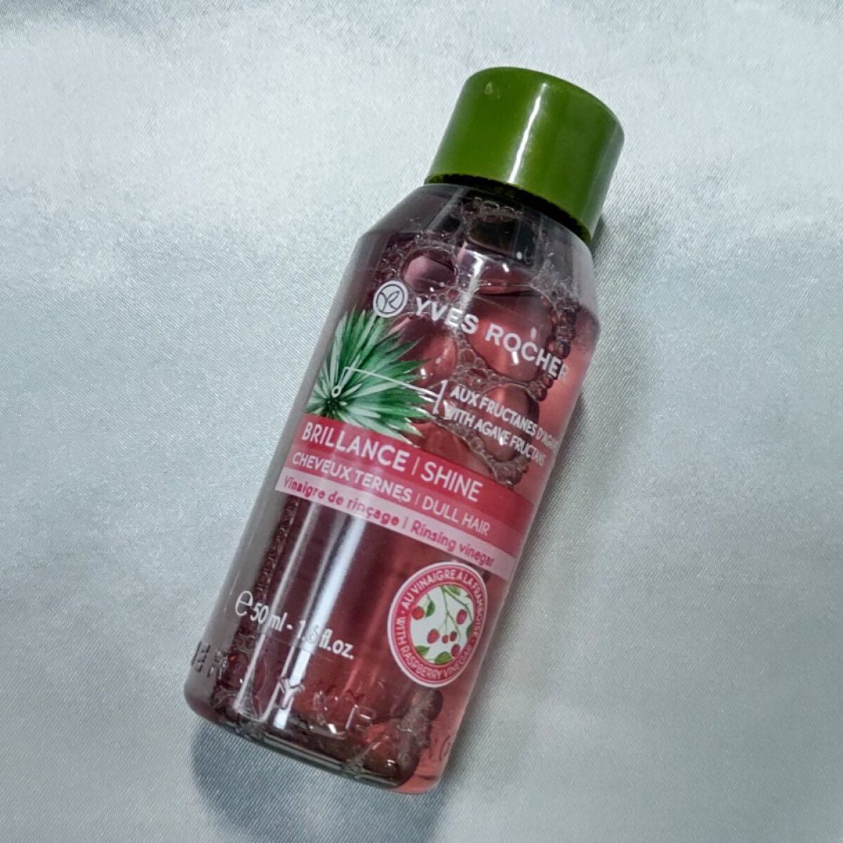 ブルーム ボックス/BLOOMBOX/その他を使ったクチコミ(5枚目)