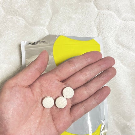 ビタホリックC/mukii/美容サプリメントを使ったクチコミ(2枚目)