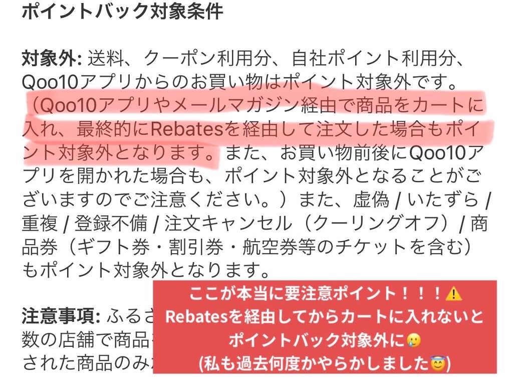 ジューシーラスティングティント/rom&nd/リップティントを使ったクチコミ(10枚目)