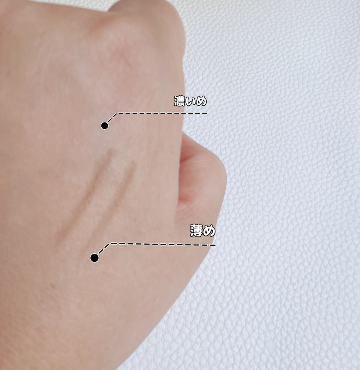 エテュセ アイエディション(ブロウライナー) 04 アッシュグレー/ettusais/アイブロウペンシルを使ったクチコミ（2枚目）