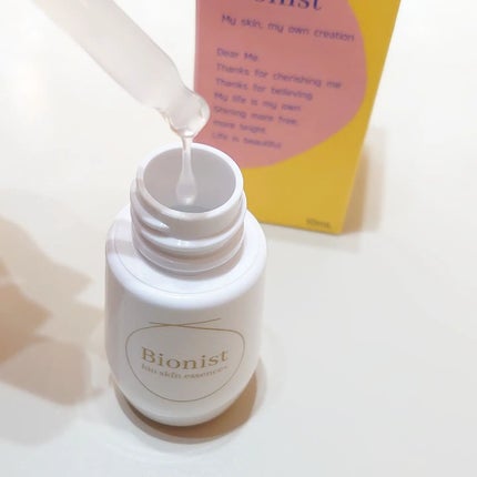 バイオスキンエッセンスプラス/Bionist (ビオニスト)/美容液を使ったクチコミ(2枚目)