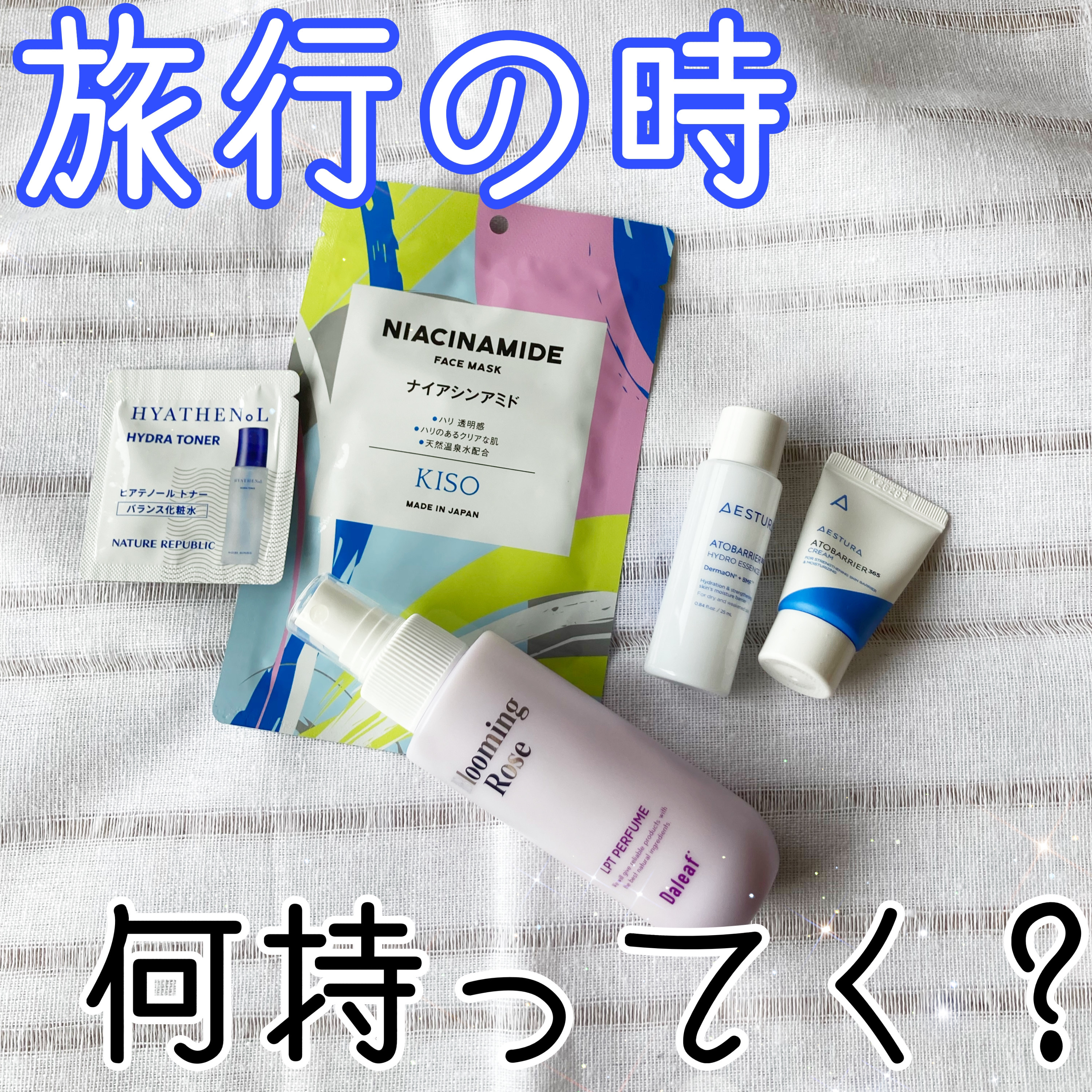 フェイスマスク 【しっかり実感30枚セット】/KISO/シートマスク・パックを使ったクチコミ（1枚目）