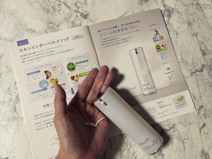 インテンシブ コンセントレート/セルエフ/美容液を使ったクチコミ(6枚目)