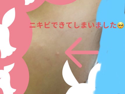 ハトムギ保湿ジェル(ナチュリエ スキンコンディショニングジェル)/ナチュリエ/美容液を使ったクチコミ(4枚目)