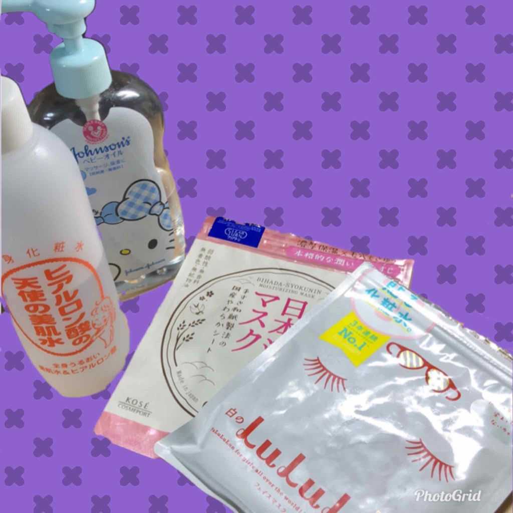 美肌職人 日本酒マスク/クリアターン/シートマスク・パックを使ったクチコミ（1枚目）